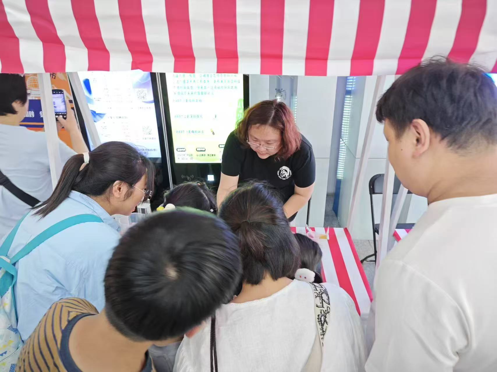 微信图片_2025-08-22_115611_845.jpg 微信图片_2025-08-22_115611_845.jpg