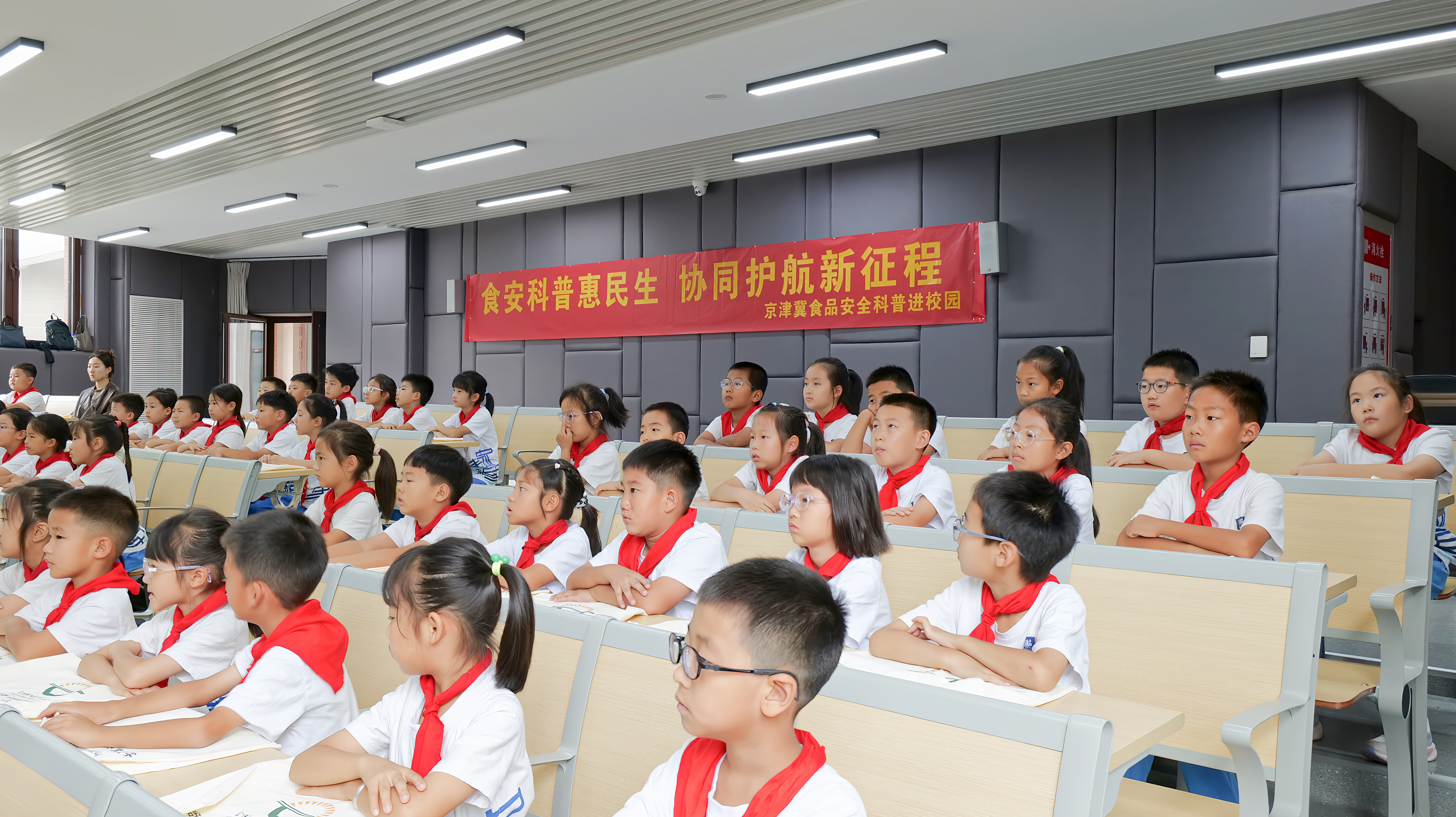 微信图片_20260914113255_329_18.jpg