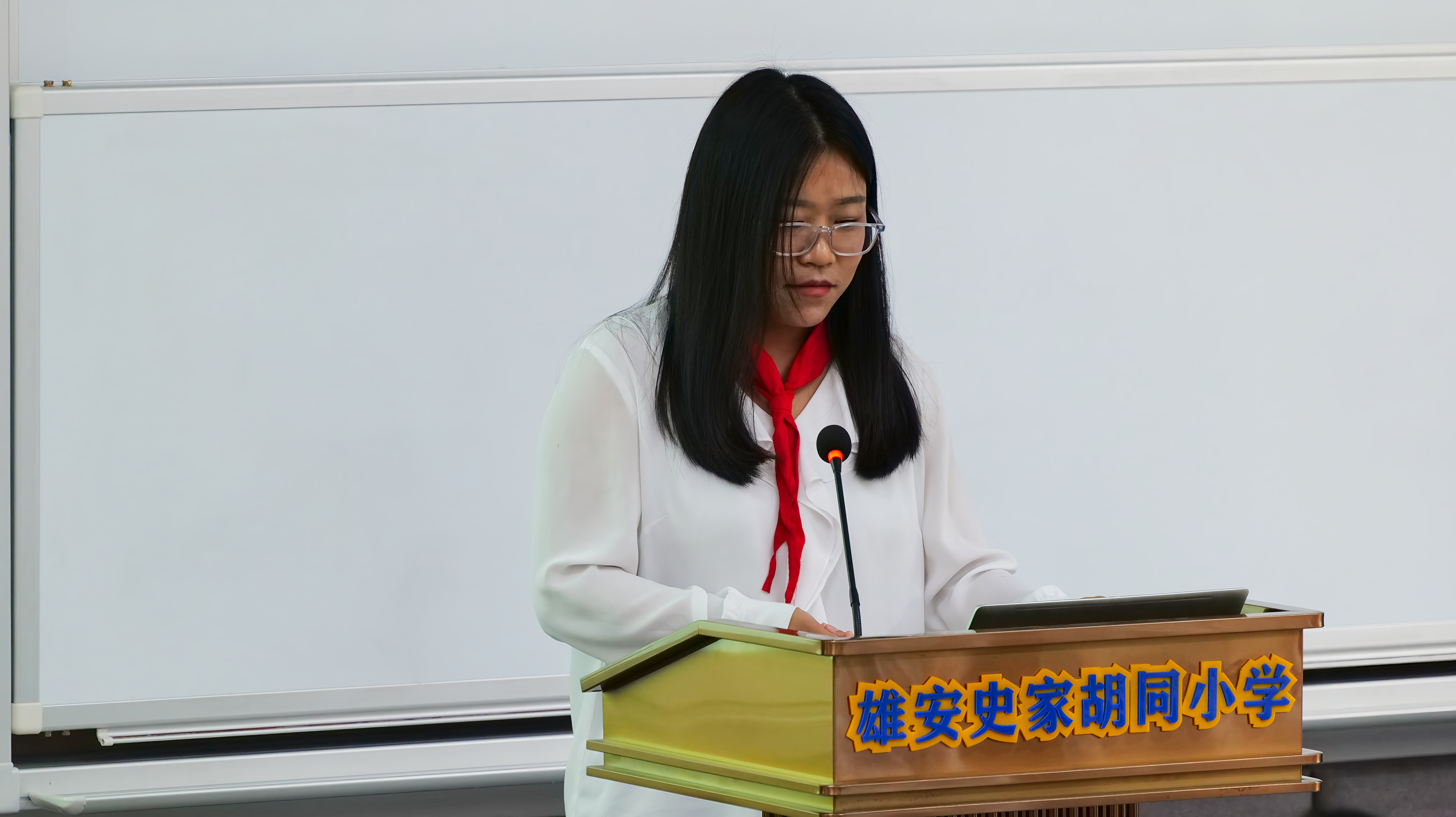 微信图片_20260911155033_15_152.jpg